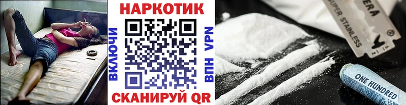 Где купить наркотики Обоянь Alpha-PVP  Каннабис  Мефедрон  Гашиш 