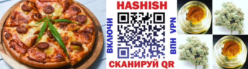 Печенье с ТГК марихуана  что такое   Обоянь 