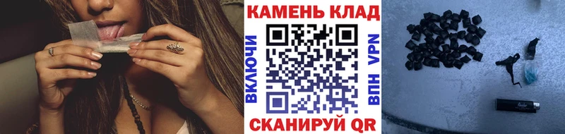 купить наркотик  Обоянь  ГАШИШ хэш 