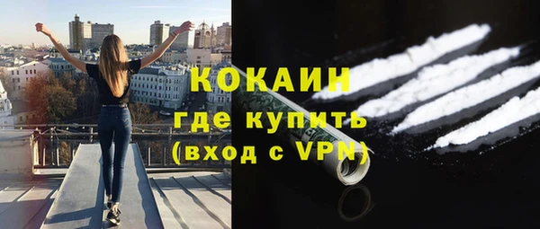 mdpv Белая Калитва