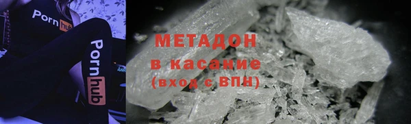 меф Баксан