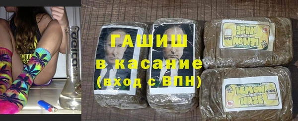 меф Баксан