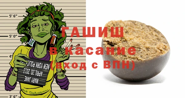 меф Баксан