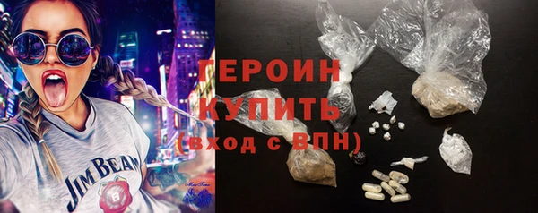 тгк Бежецк