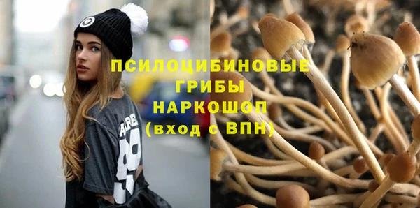 экстази Остров