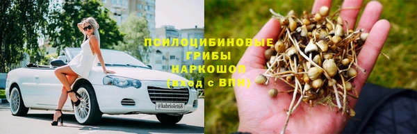 меф Баксан